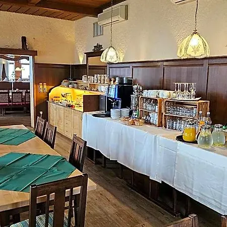 Hotel Berg Weingarten 3*